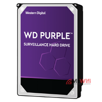 Western Digital Purple 3.5" Surveillance HDD